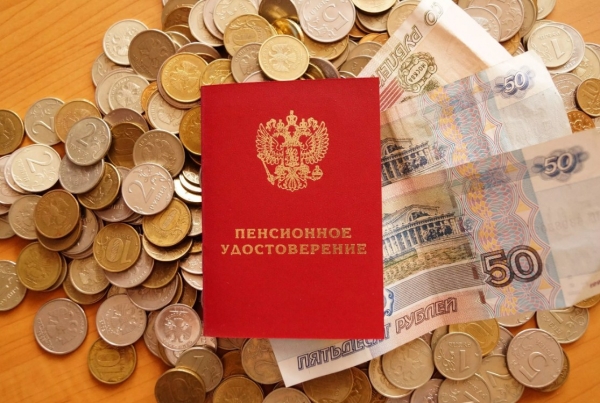 «Отменённые» пенсионные накопления россиянам зачтут, как церковную десятину